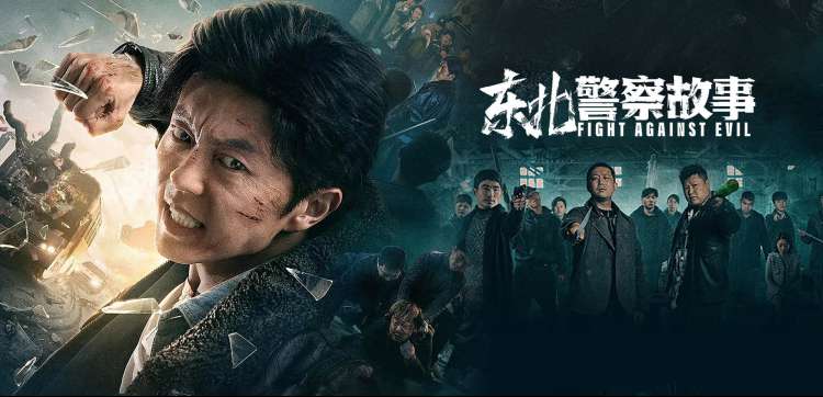 在线电影网